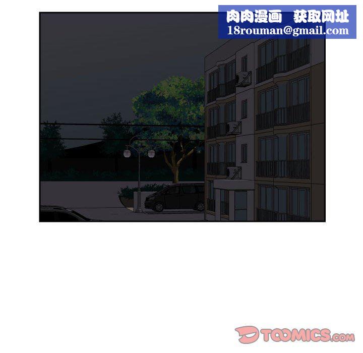 敲开你的门第33话