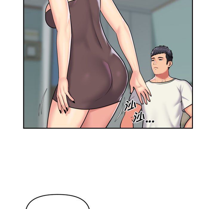 敲开你的门第34话