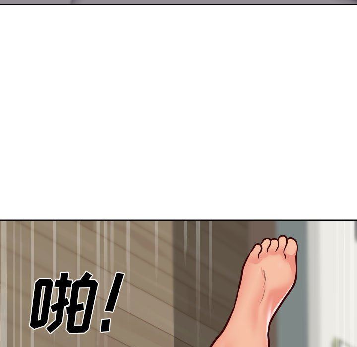 敲開你的門第34話