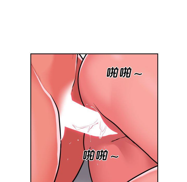 敲開你的門第34話