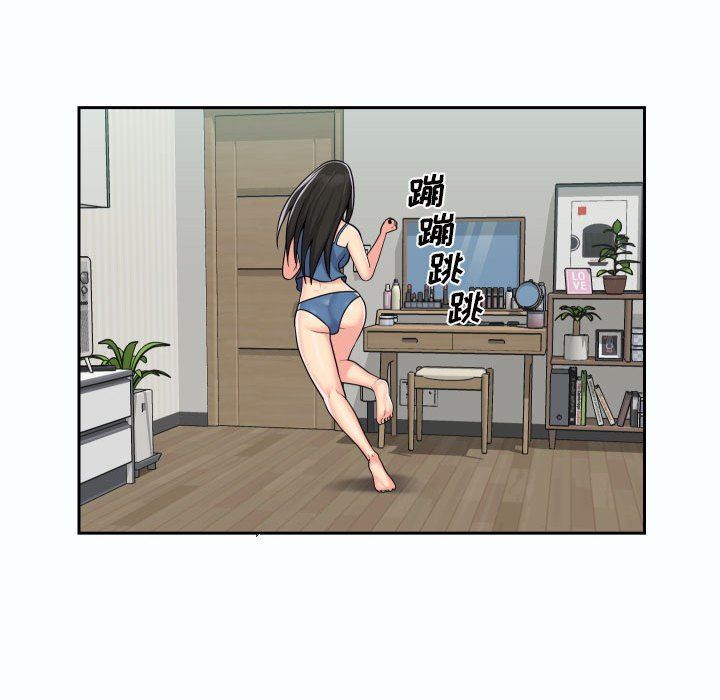 敲开你的门第35话