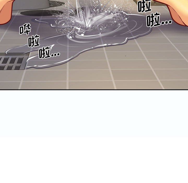 敲開你的門第35話