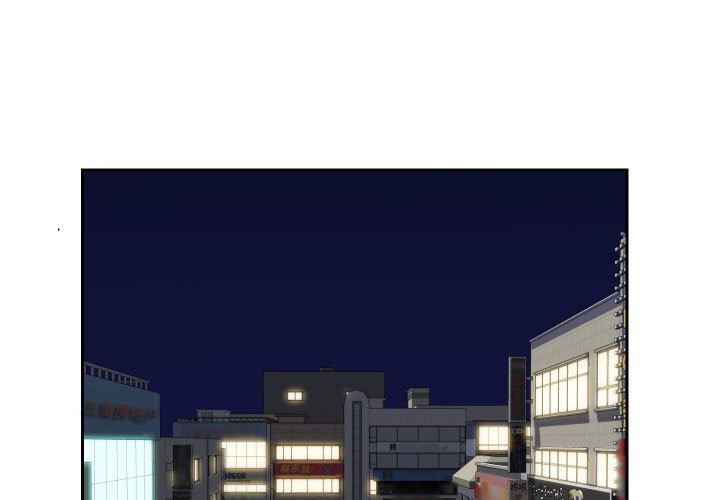 敲開你的門第41話