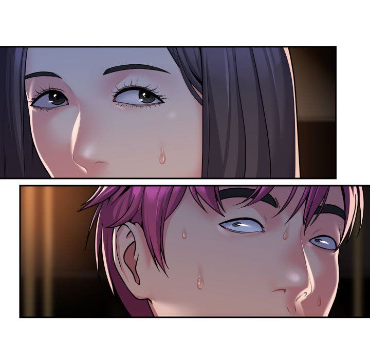 敲開你的門第41話