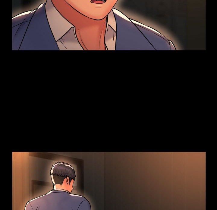 敲開你的門第45話