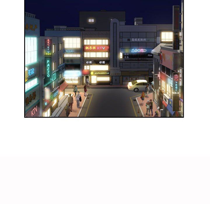 敲开你的门第47话