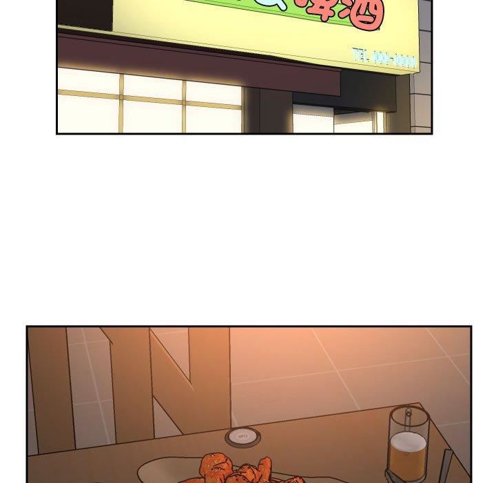 敲開你的門第53話