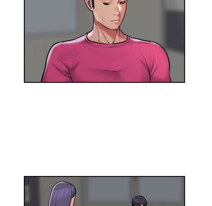 敲開你的門第55話