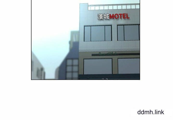 敲开你的门第57话