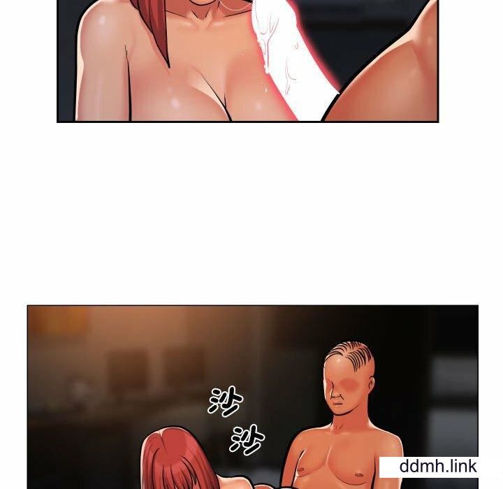 敲開你的門第57話