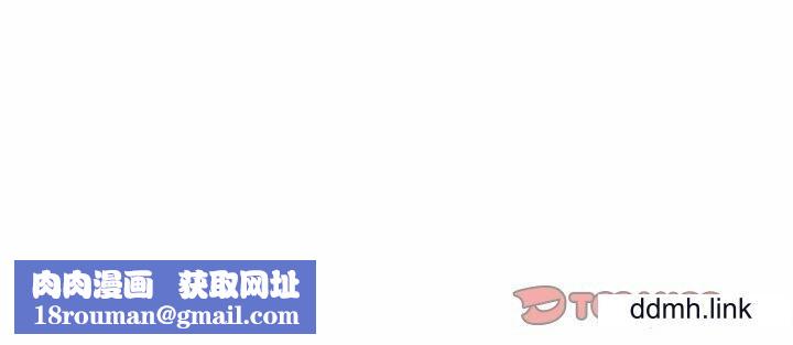 敲开你的门第57话