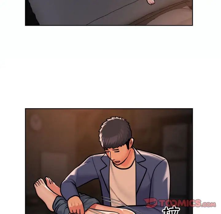 敲開你的門第58話