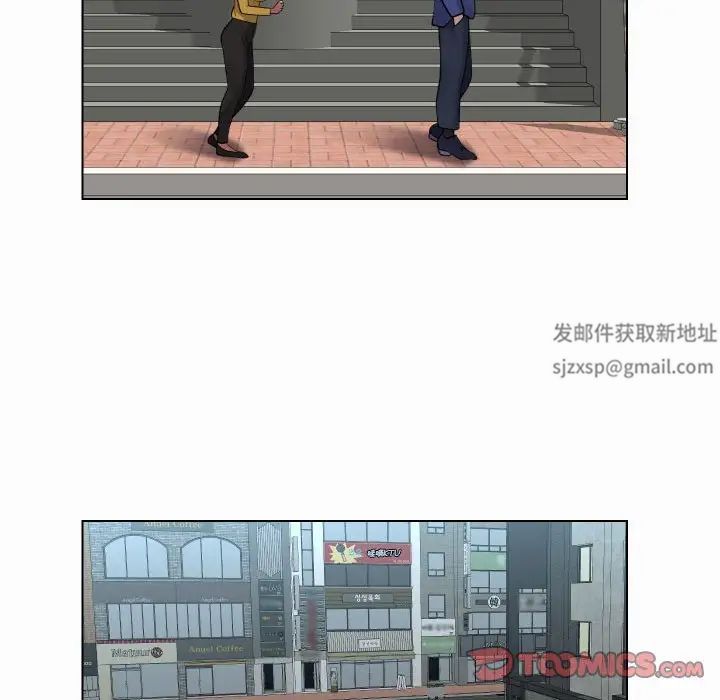 敲开你的门第59话