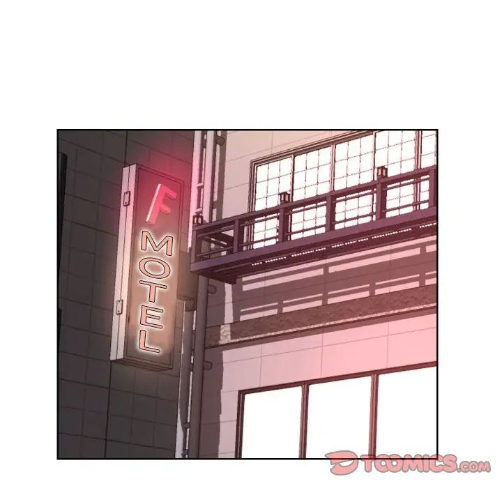 敲開你的門第61話