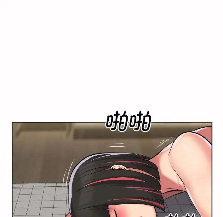 敲開你的門第64話