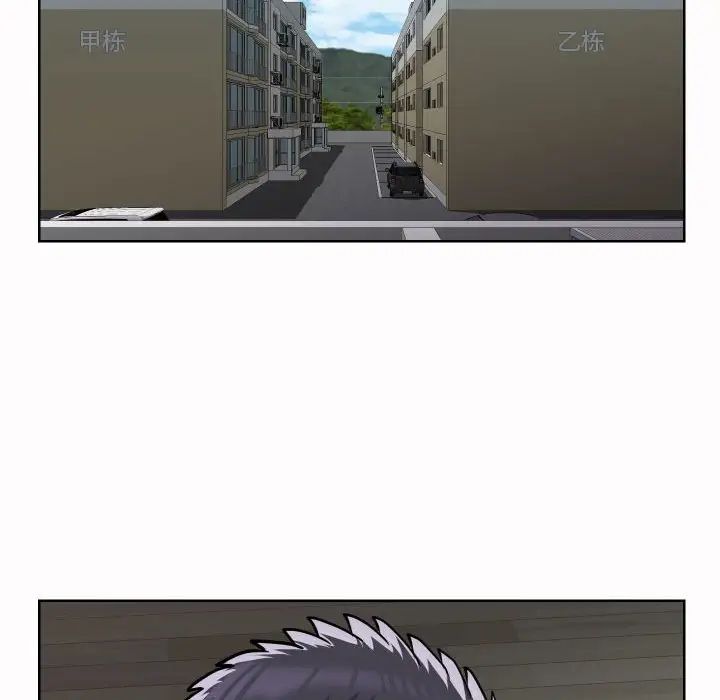 敲开你的门第65话