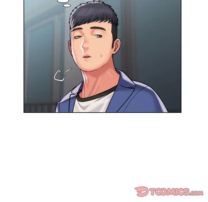 敲开你的门第66话