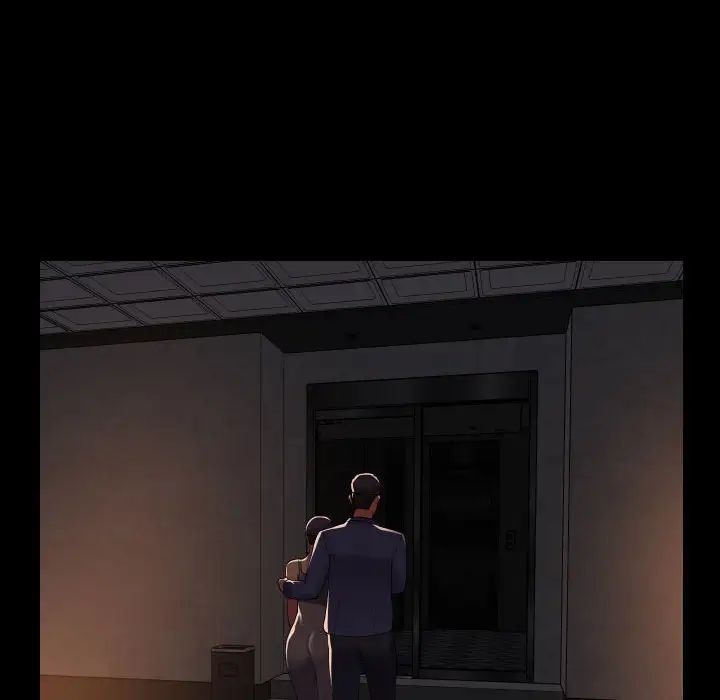 敲開你的門第66話