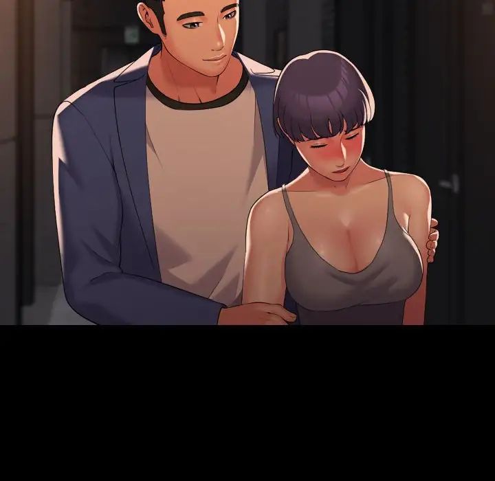 敲开你的门第66话