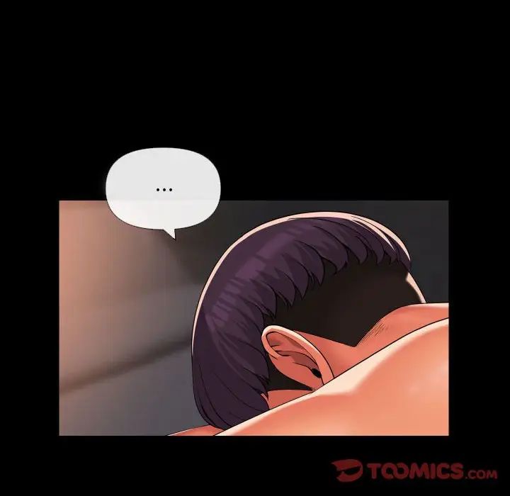 敲开你的门第67话