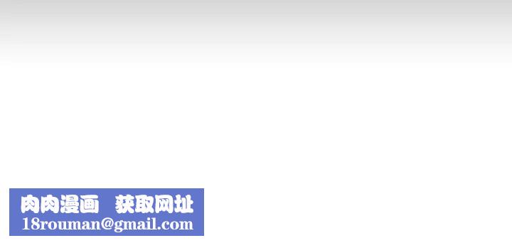 敲开你的门第67话