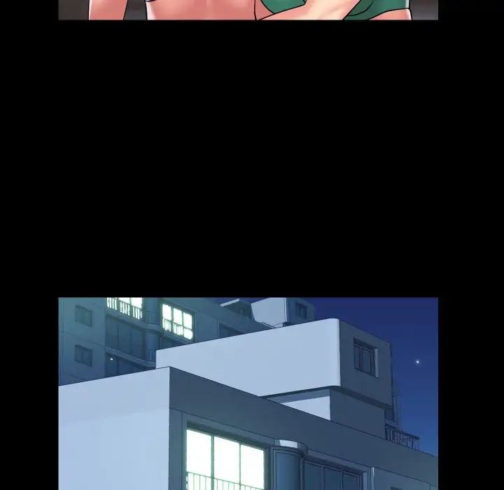 敲開你的門第70話