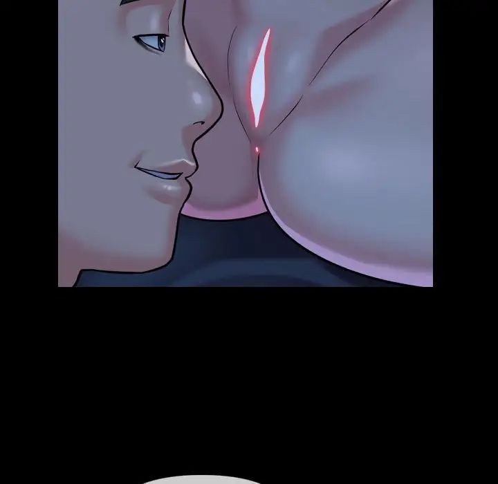 敲開你的門第71話