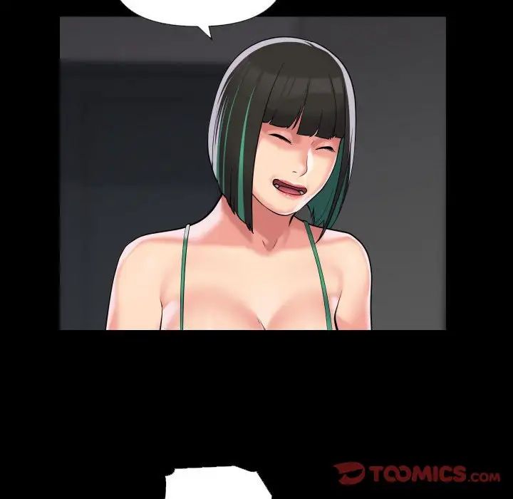 敲开你的门第72话