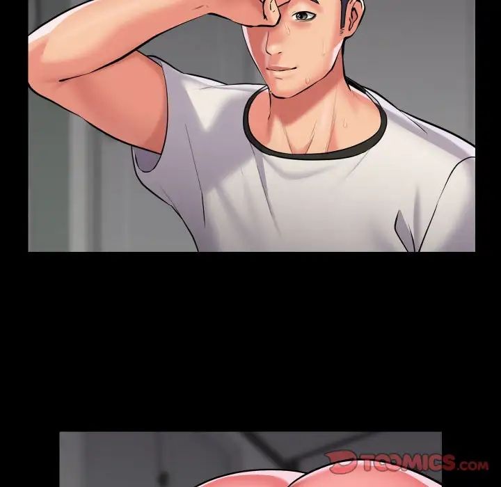 敲开你的门第73话