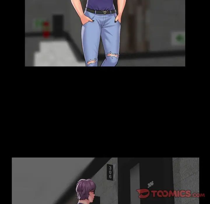 敲開你的門第73話