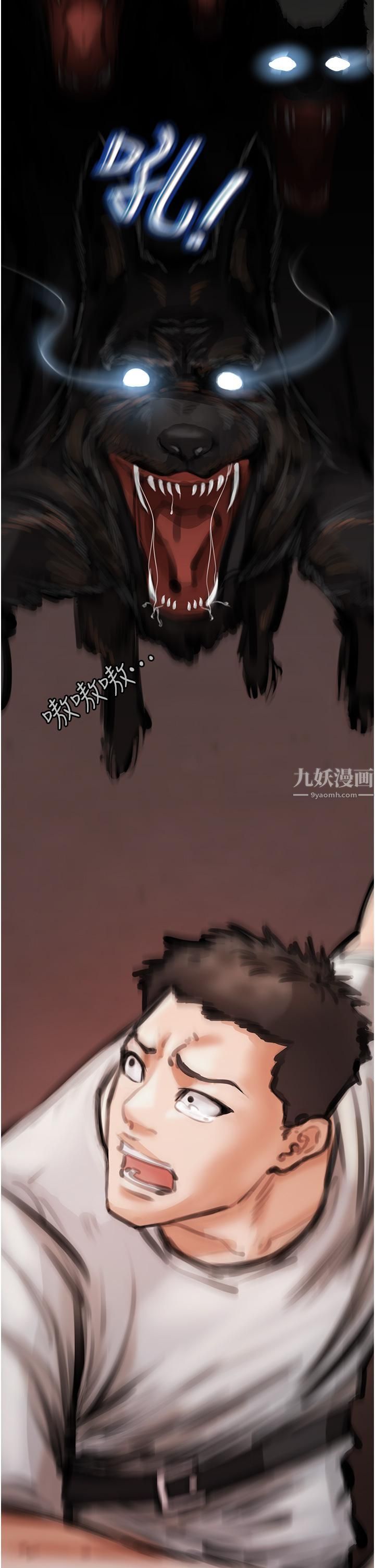 私刑刺客第4话-渴望女人的原始本能