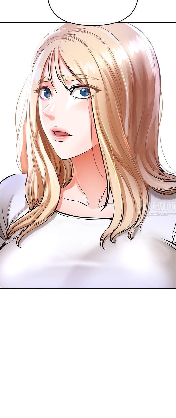 私刑刺客第5話-把我幹到腦袋一片空白!