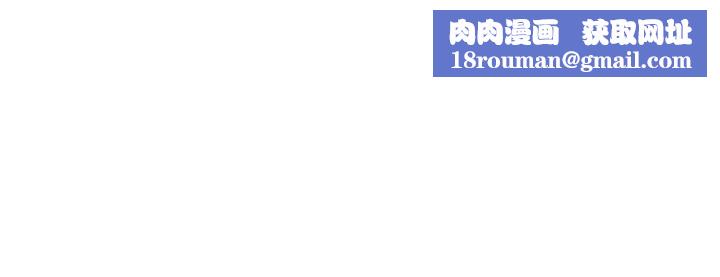 私刑刺客第7话-越操越多汁的顶级名器