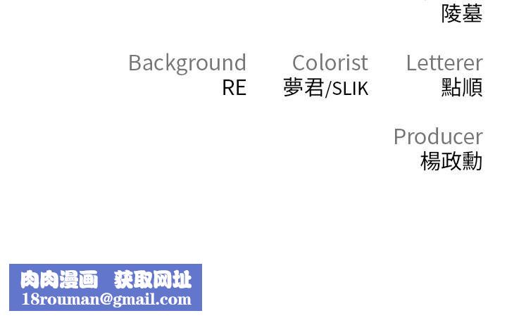 私刑刺客第7话-越操越多汁的顶级名器