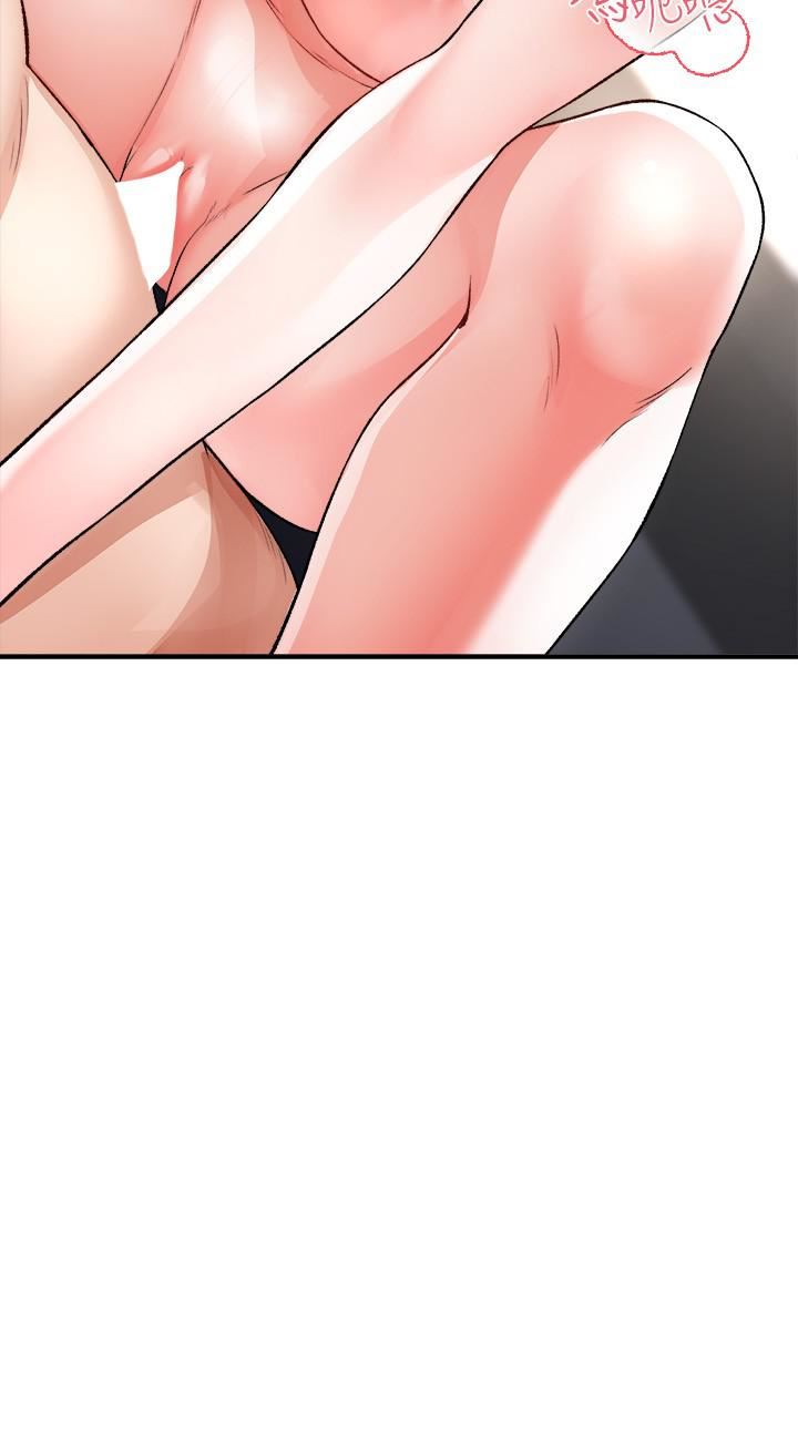 私刑刺客第16话-葛格，可以饶瞭我吗?