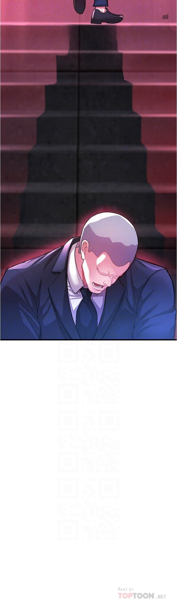 私刑刺客第18话-人傢是第一次喔