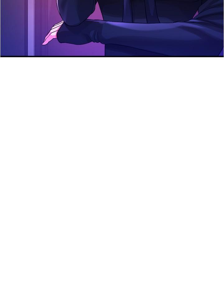 私刑刺客第18话-人傢是第一次喔