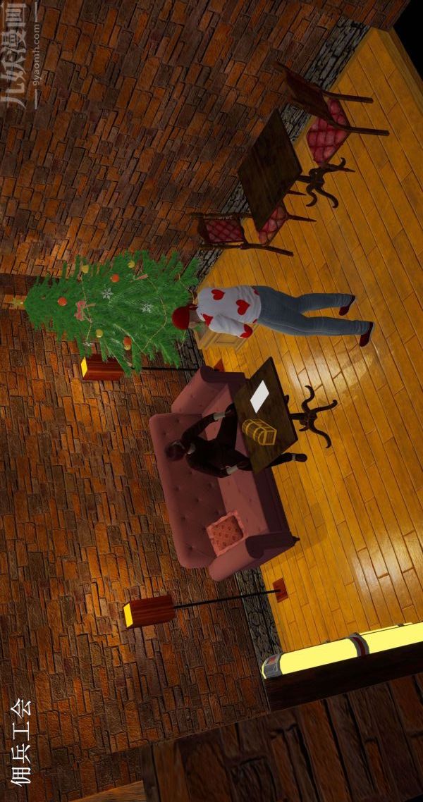 [3D]流放之地+自由都市第01话