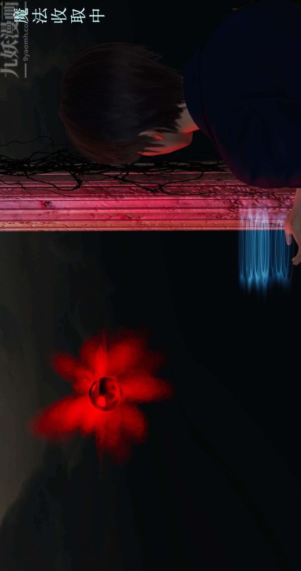 [3D]流放之地+自由都市第01话