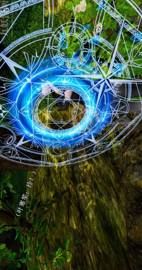 [3D]流放之地+自由都市第02话