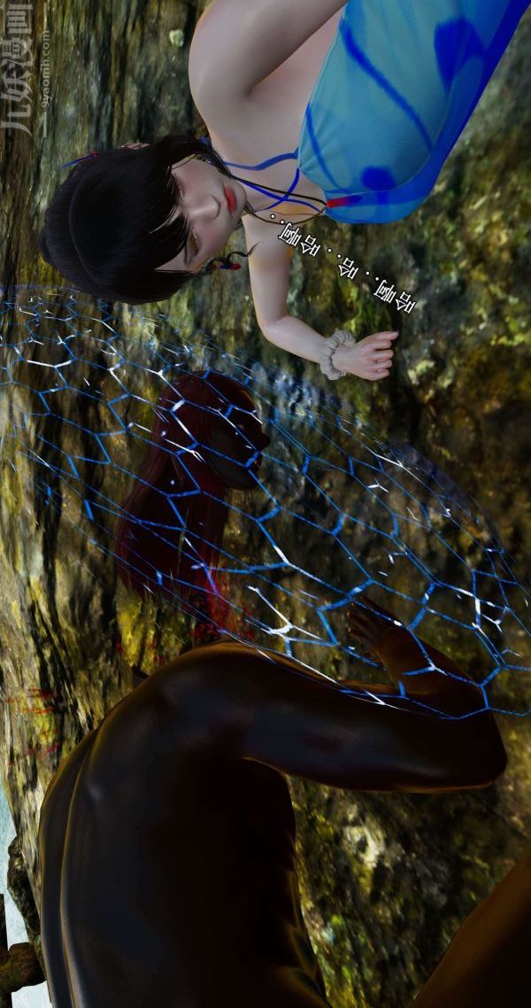 [3D]流放之地+自由都市第02话