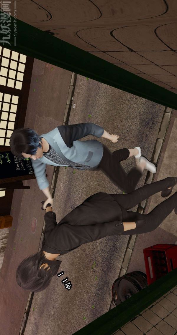 [3D]流放之地+自由都市第04話