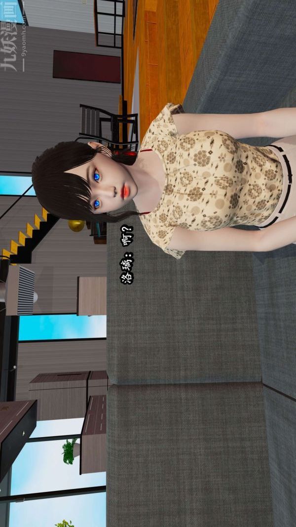 [3D]流放之地+自由都市第05话