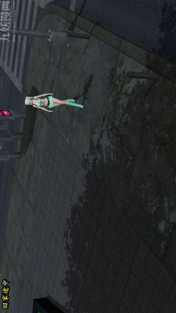 [3D]流放之地+自由都市第05話