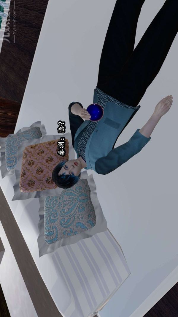 [3D]流放之地+自由都市第05话