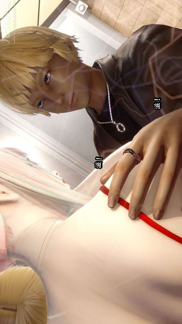 [3D]流放之地+自由都市第06话