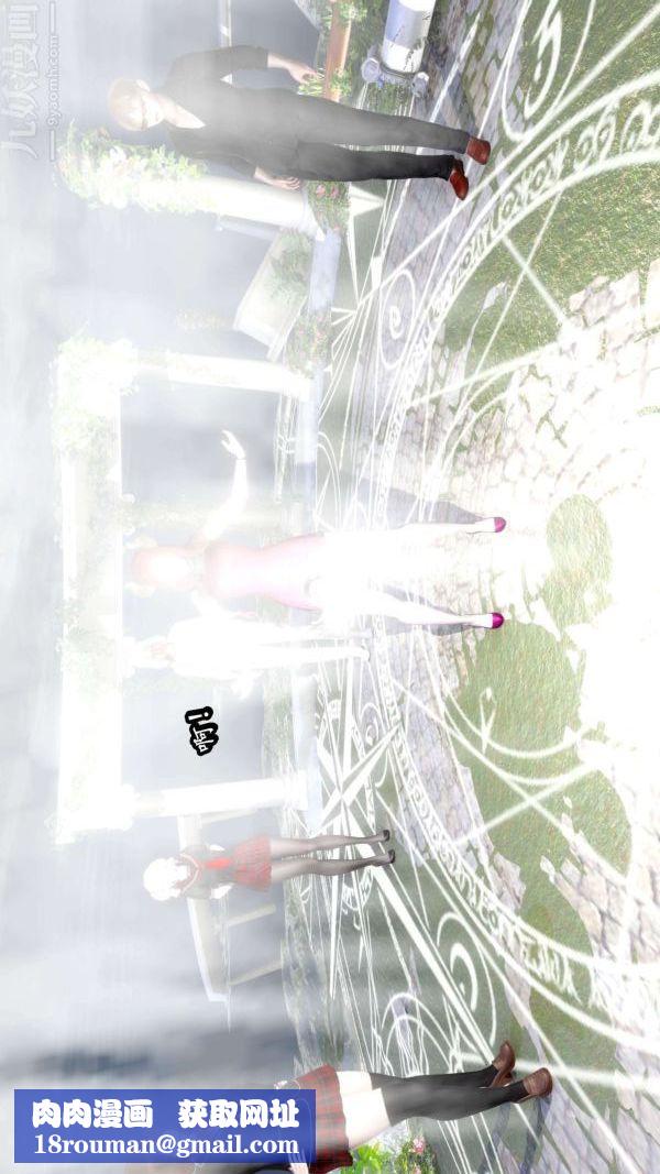 [3D]流放之地+自由都市第06话