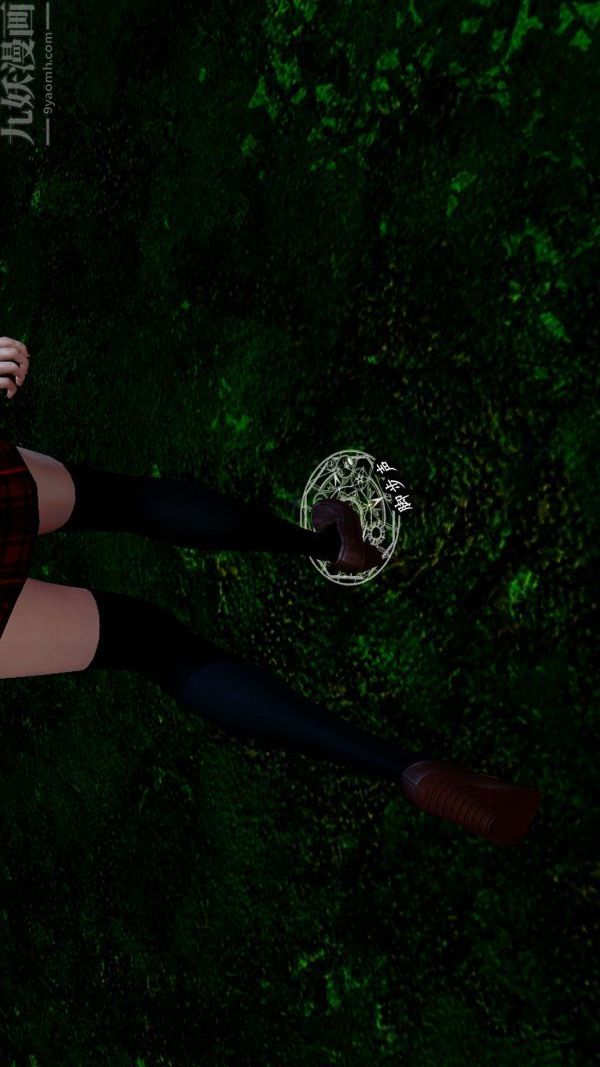 [3D]流放之地+自由都市第06话