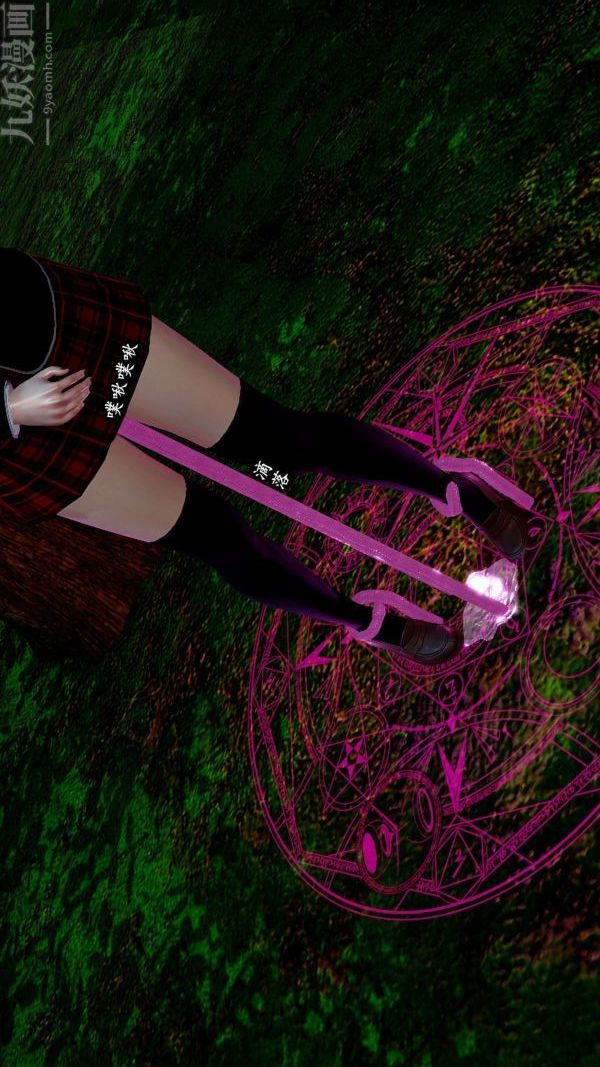 [3D]流放之地+自由都市第06话