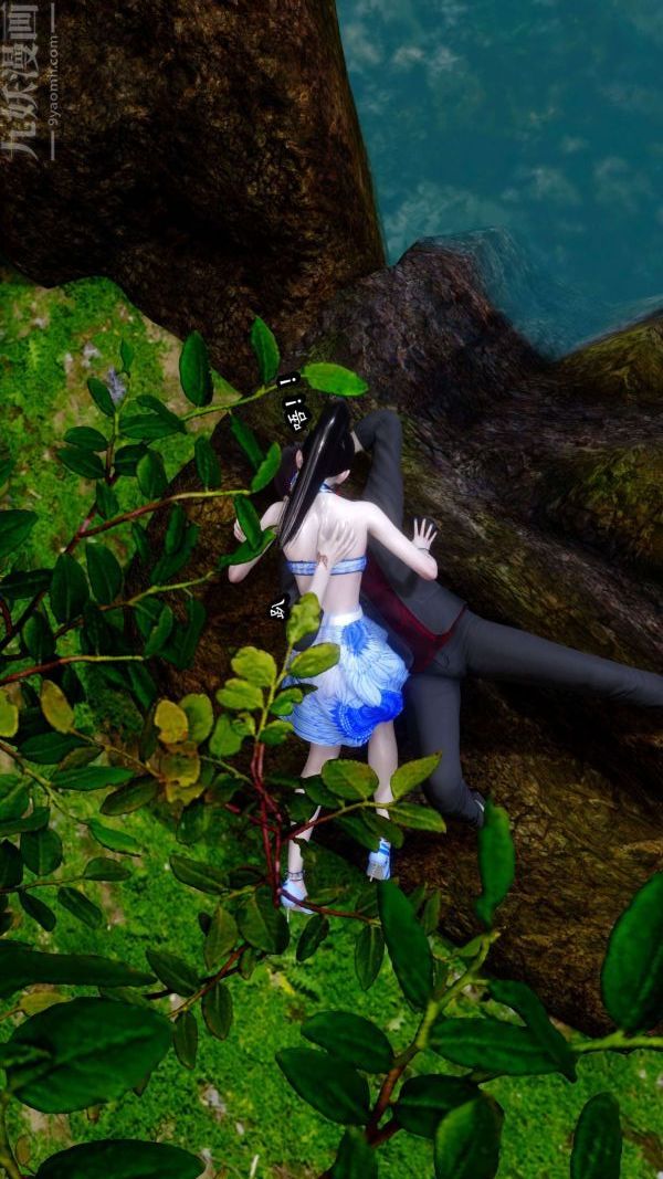 [3D]流放之地+自由都市第08话